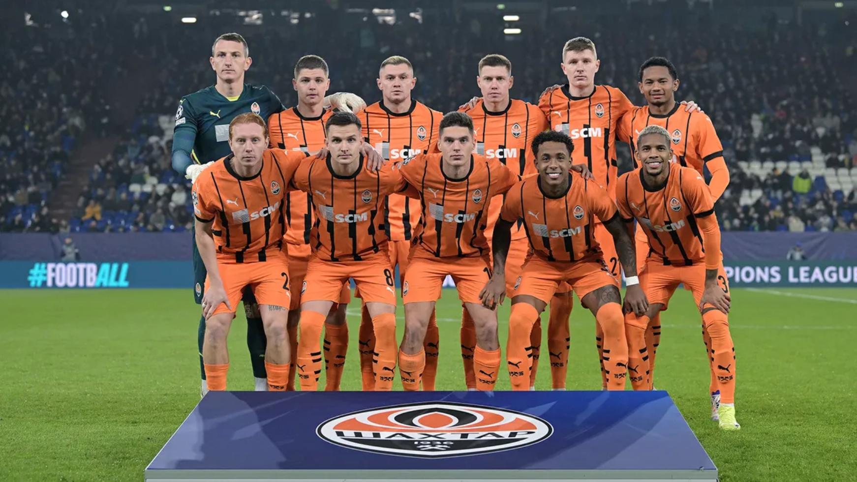 Таблиця коефіцієнтів УЄФА: яке місце посідає Україна